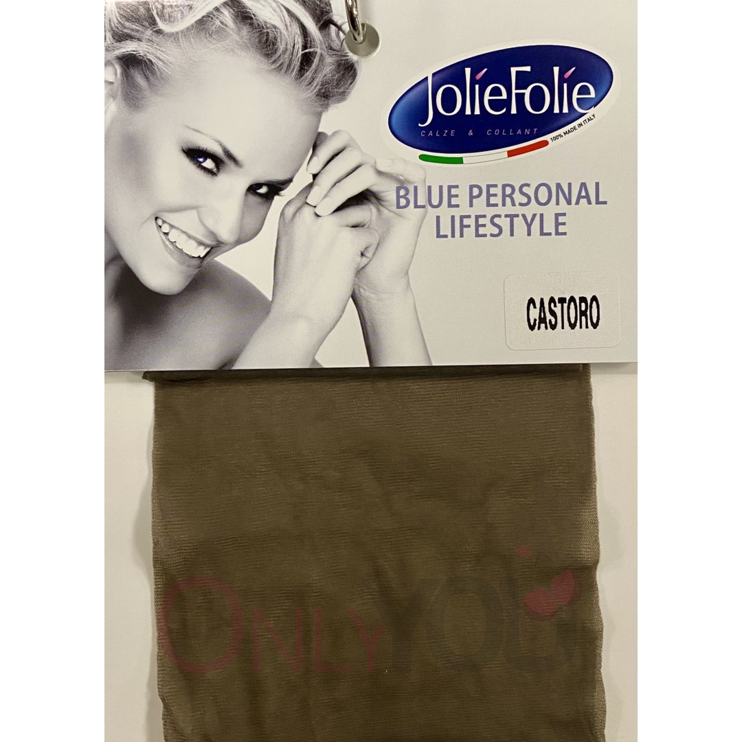 Чорапогащник Jolie Folie Danae 20 Кафяво Чорапогащник Jolie Folie Danae 20 Кафяво