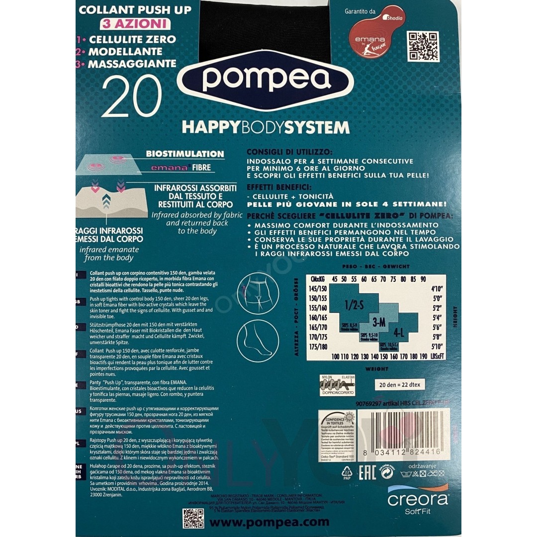 Антицелулитен чорапогащник Pompea 20 cell zero Сиво Антицелулитен чорапогащник Pompea 20 cell zero Сиво