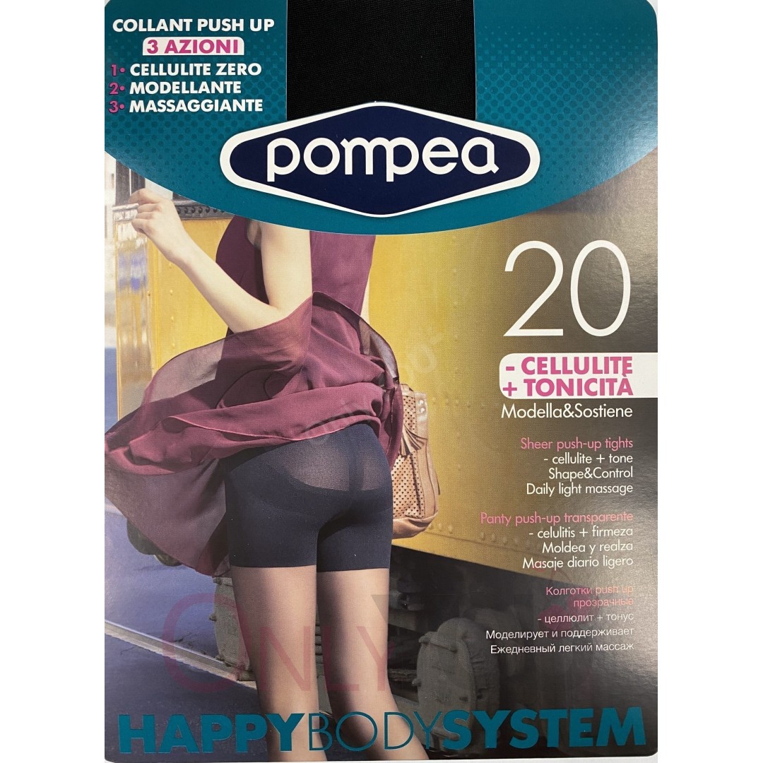 Антицелулитен чорапогащник Pompea 20 cell zero Сиво Антицелулитен чорапогащник Pompea 20 cell zero Сиво