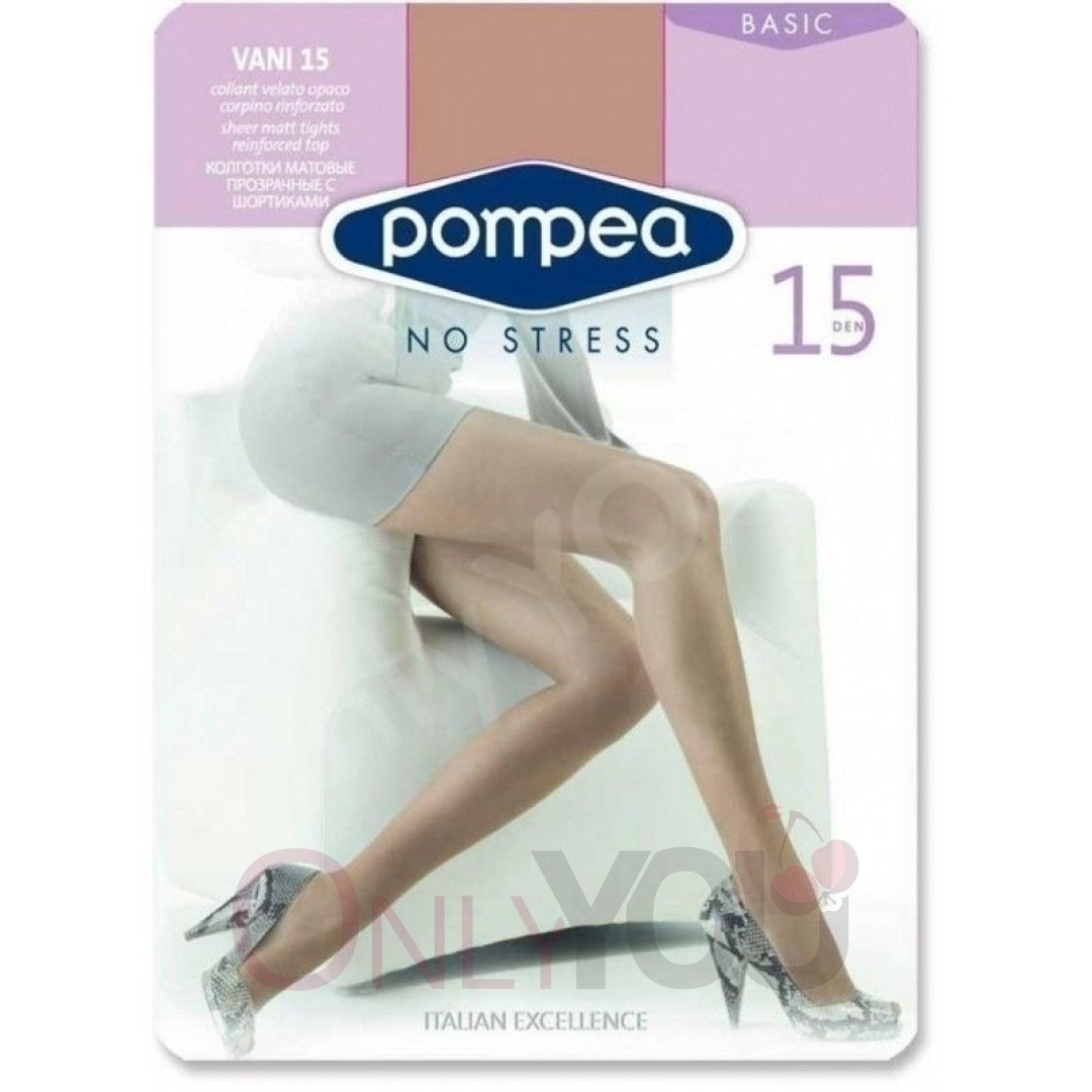 Тънък чорапогащник Pompea Vani 15 Сиво Тънък чорапогащник Pompea Vani 15 Сиво